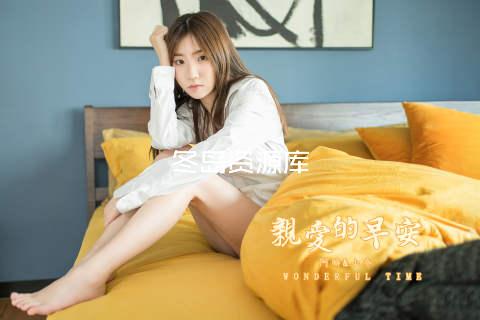 冬岛资源库